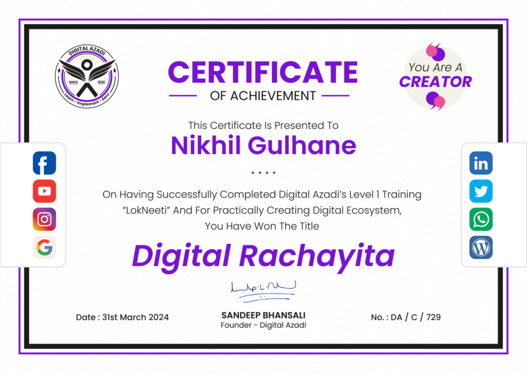 Nikhil Gulhane Digital Ecosystem Creator